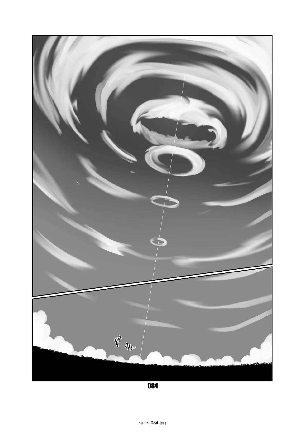 Kaze no Matasaburo Chapter 1 - page 83