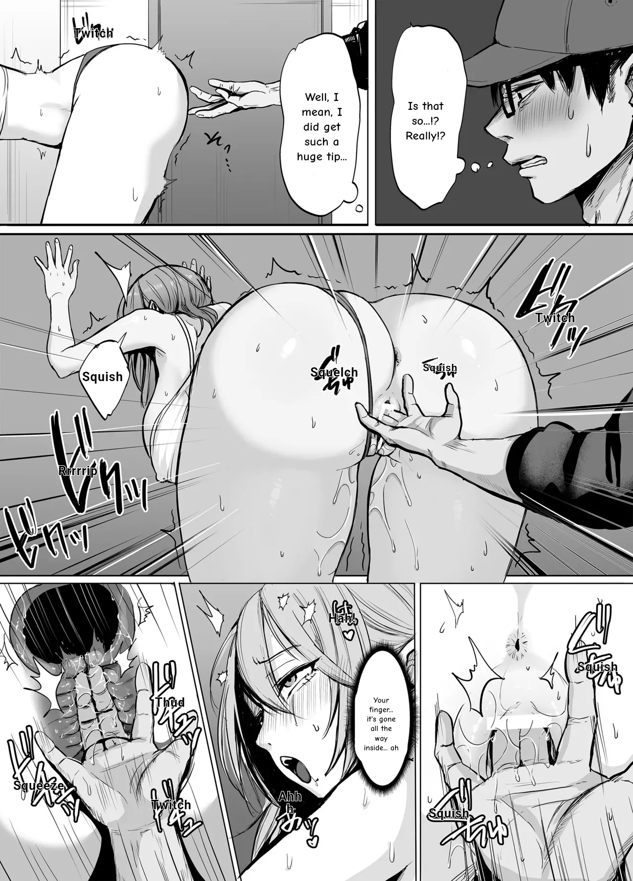 The Horny Older Sister in Room 203 Chapter 1 - page 17