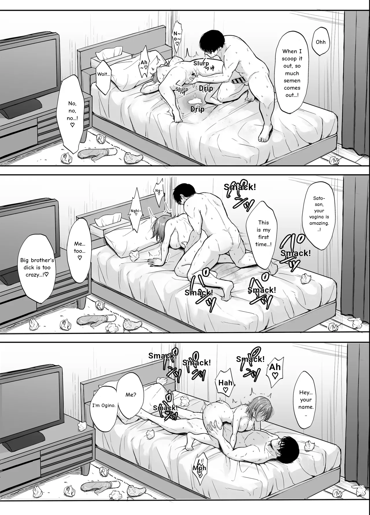 The Horny Older Sister in Room 203 Chapter 1 - page 36