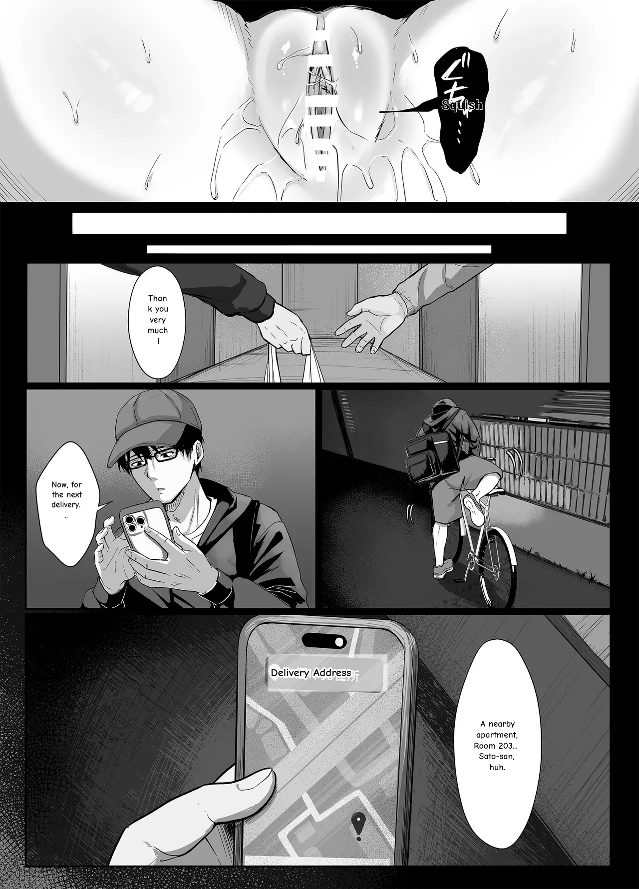 The Horny Older Sister in Room 203 Chapter 1 - page 4
