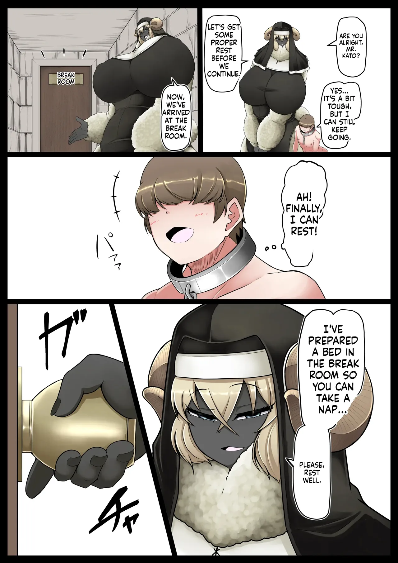 Seishori Youin Youin Hitoosu-kun Chapter 1 - page 27