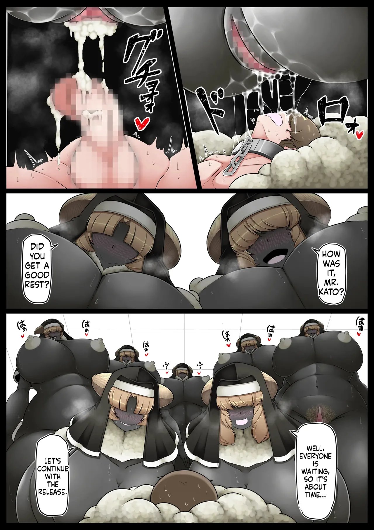 Seishori Youin Youin Hitoosu-kun Chapter 1 - page 38