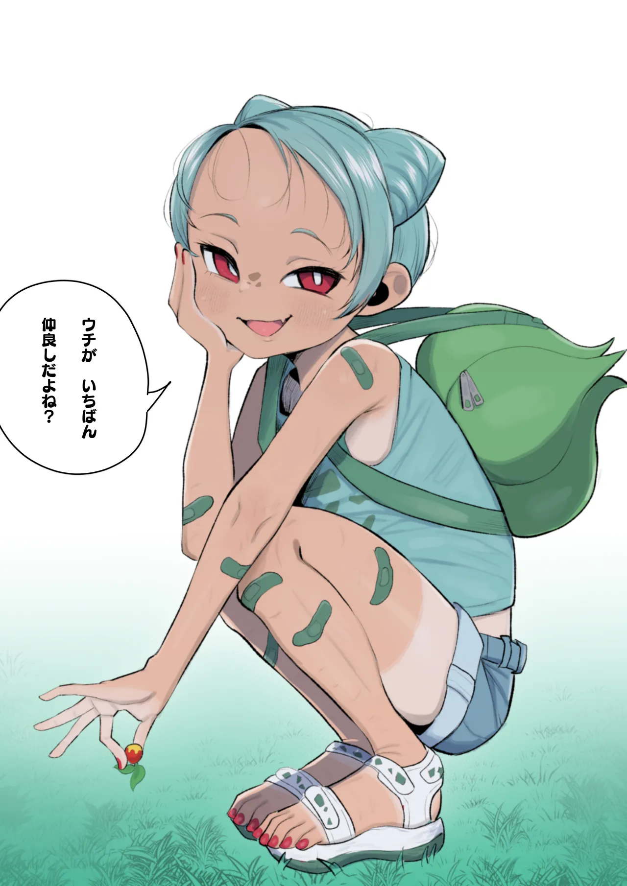ぽこあフシギダネ擬人化N〇Rミニ漫画 Chapter 1 - page 1