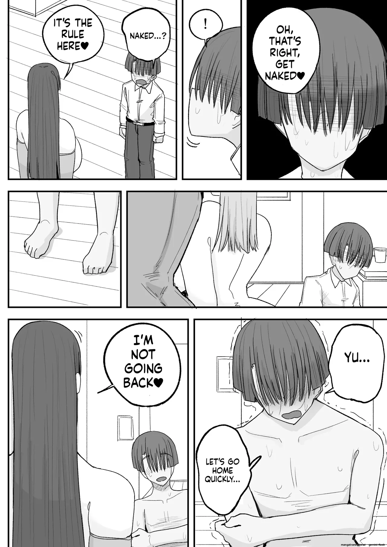 Boku no kanojo wa ue no kai no tsuyo osu ni bokobokoni sa rete NTR re chaimashita Chapter 1 - page 11