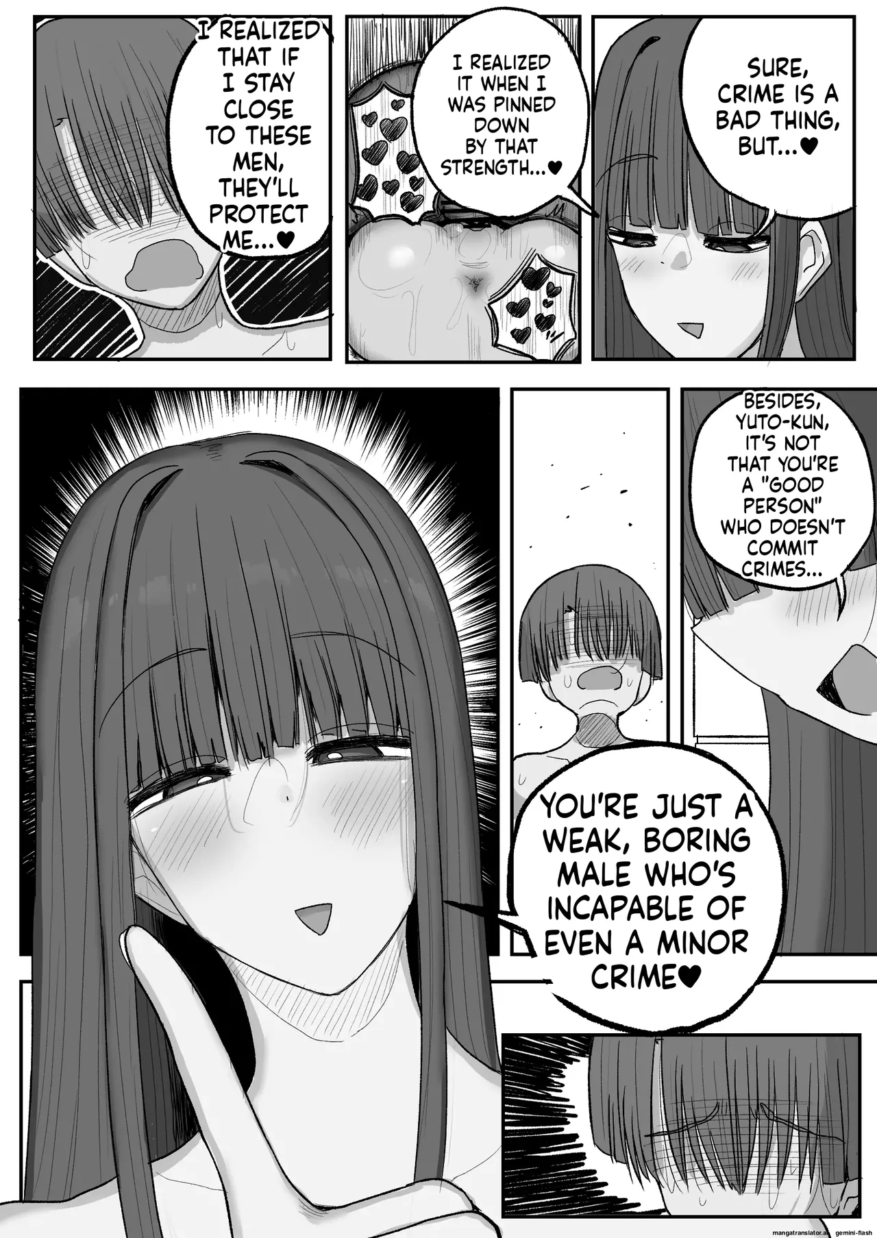 Boku no kanojo wa ue no kai no tsuyo osu ni bokobokoni sa rete NTR re chaimashita Chapter 1 - page 13