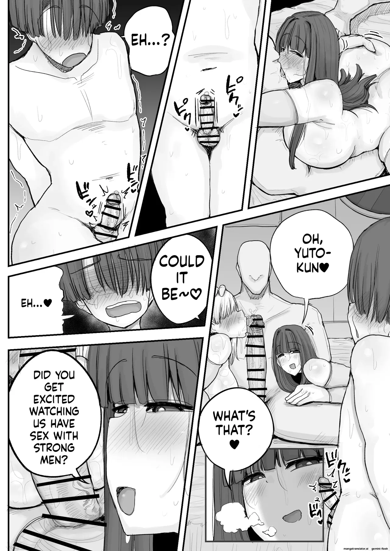 Boku no kanojo wa ue no kai no tsuyo osu ni bokobokoni sa rete NTR re chaimashita Chapter 1 - page 17