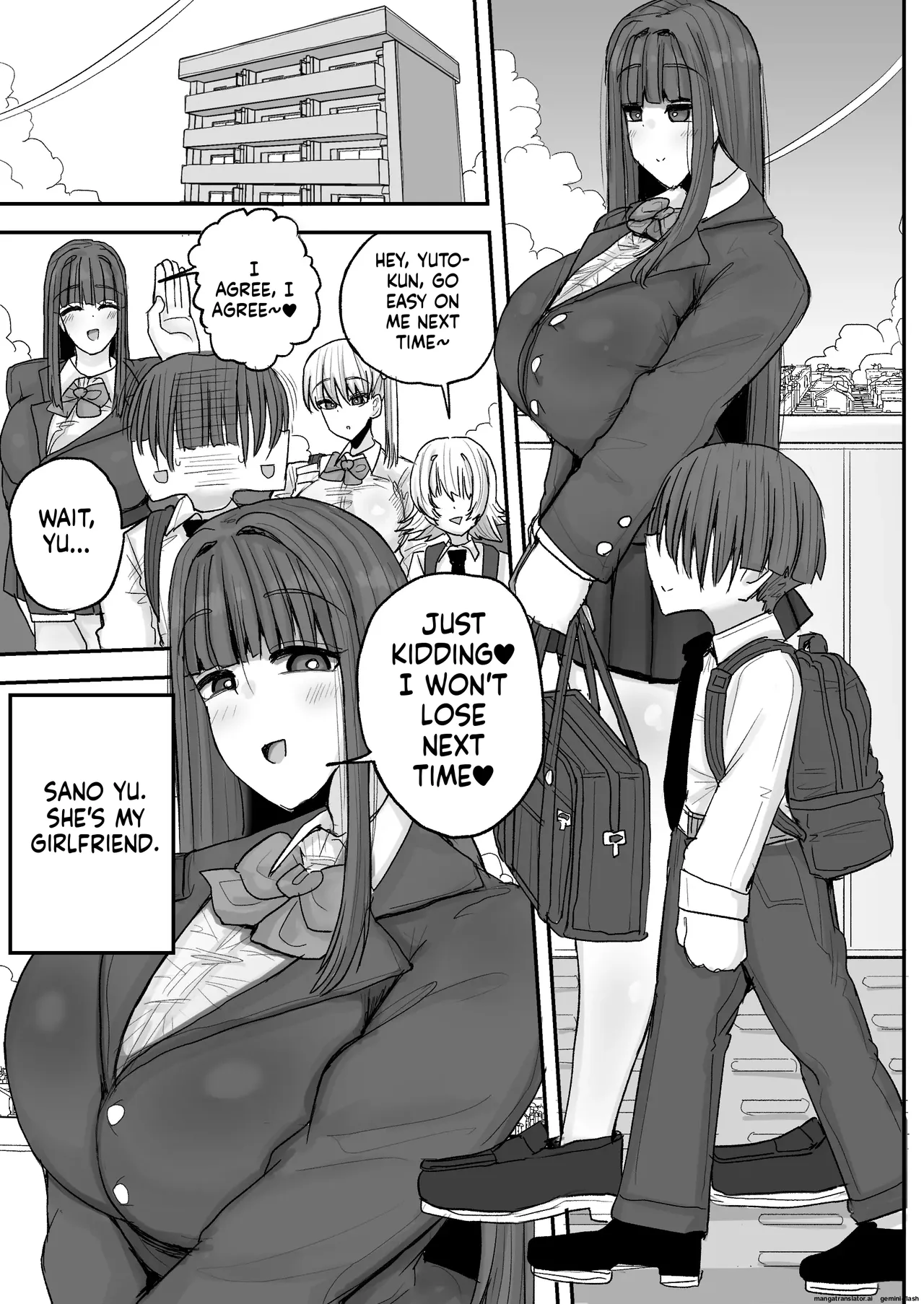 Boku no kanojo wa ue no kai no tsuyo osu ni bokobokoni sa rete NTR re chaimashita Chapter 1 - page 2