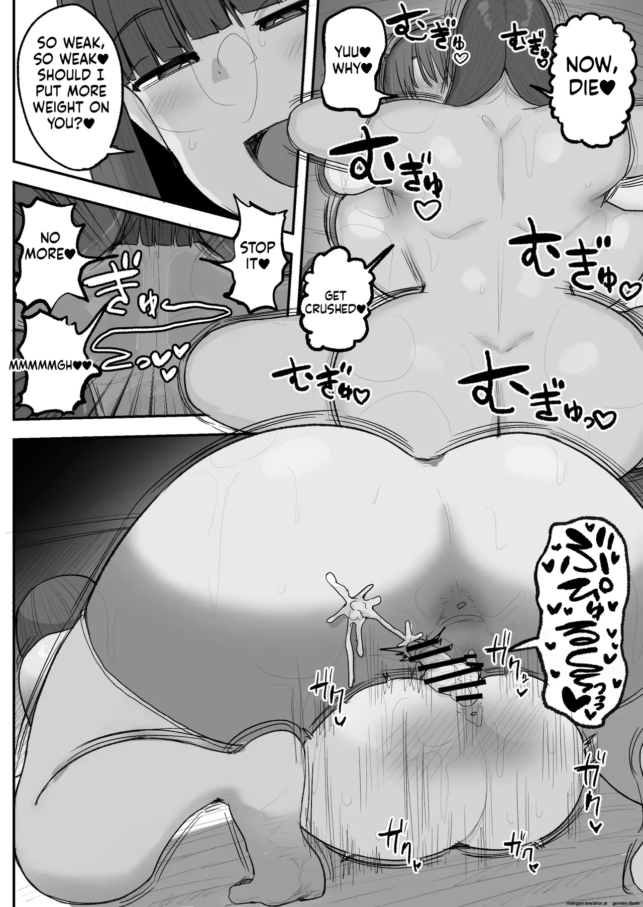 Boku no kanojo wa ue no kai no tsuyo osu ni bokobokoni sa rete NTR re chaimashita Chapter 1 - page 27