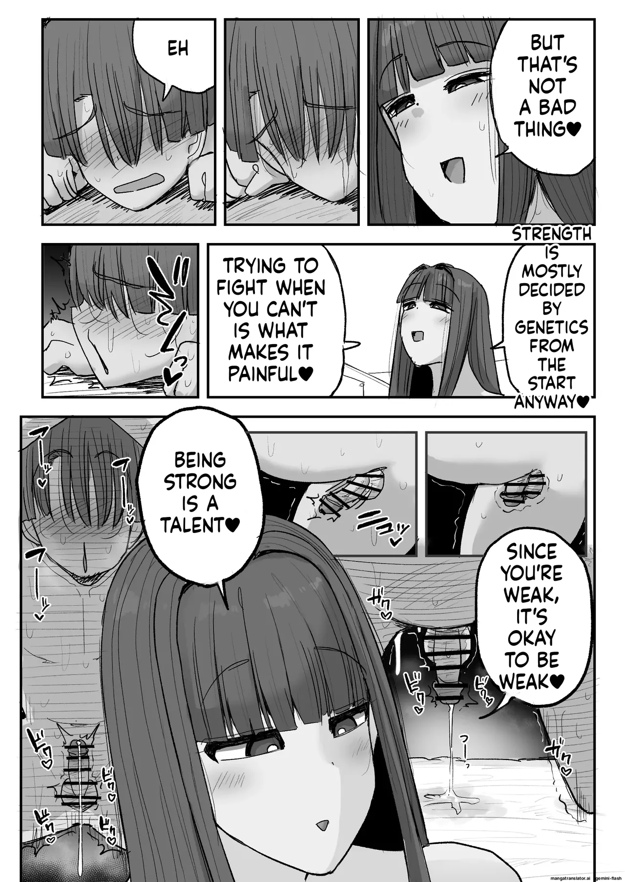Boku no kanojo wa ue no kai no tsuyo osu ni bokobokoni sa rete NTR re chaimashita Chapter 1 - page 32