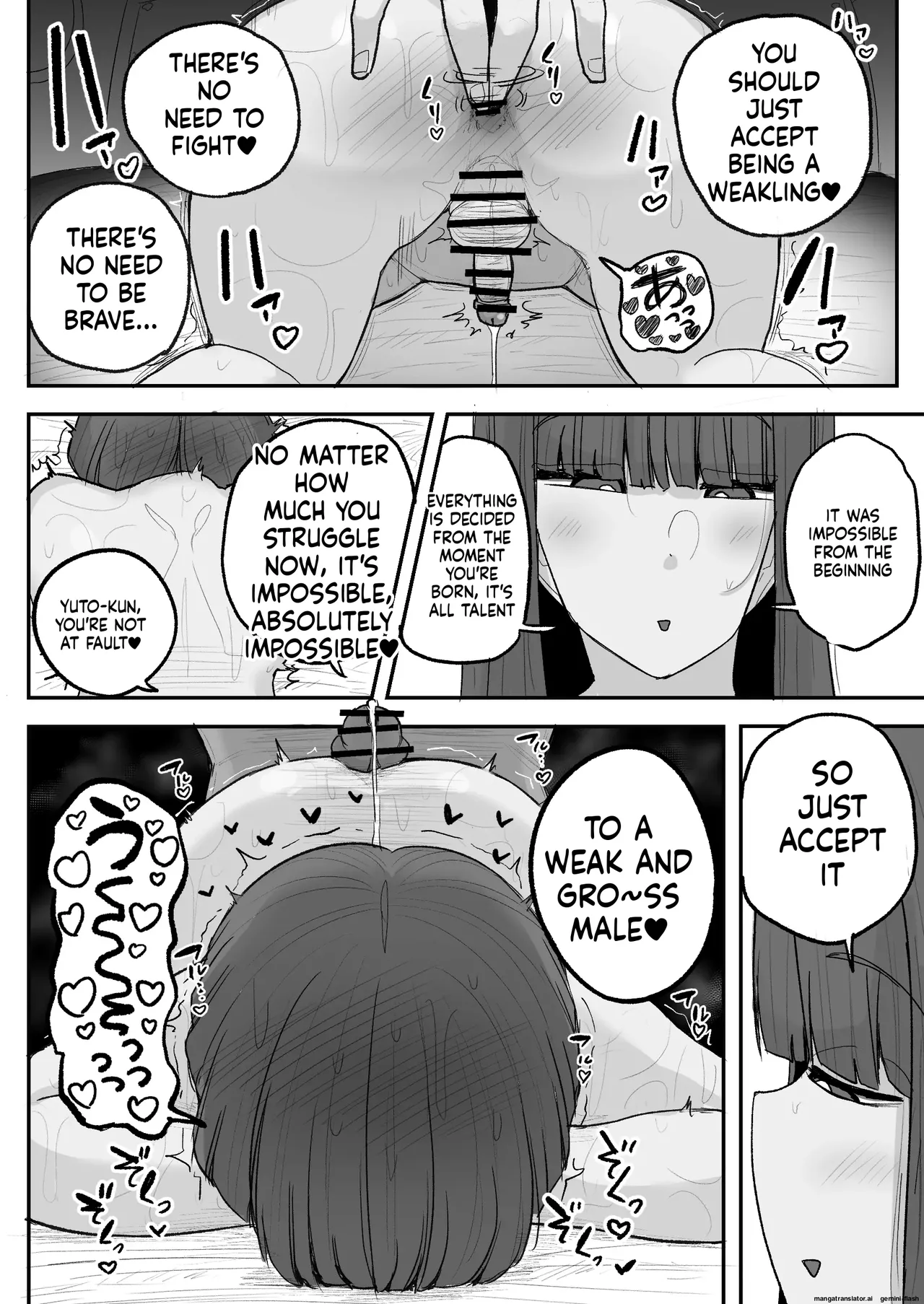 Boku no kanojo wa ue no kai no tsuyo osu ni bokobokoni sa rete NTR re chaimashita Chapter 1 - page 33