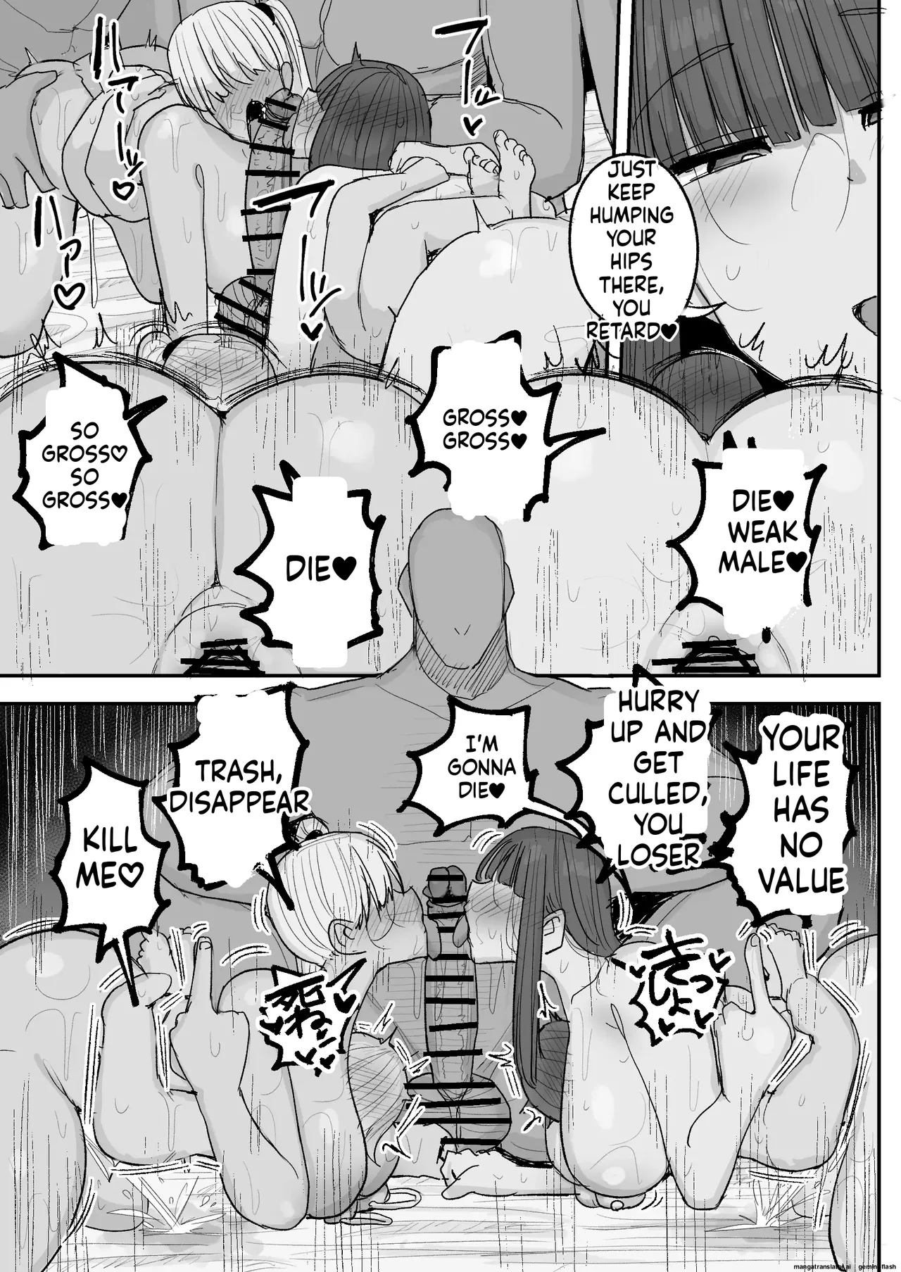 Boku no kanojo wa ue no kai no tsuyo osu ni bokobokoni sa rete NTR re chaimashita Chapter 1 - page 41