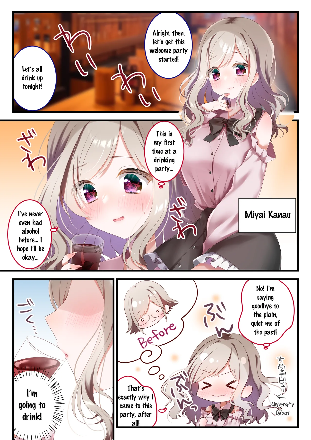 Nomenai Ano Ko ni Mou Ippai! Chapter 1 - page 2