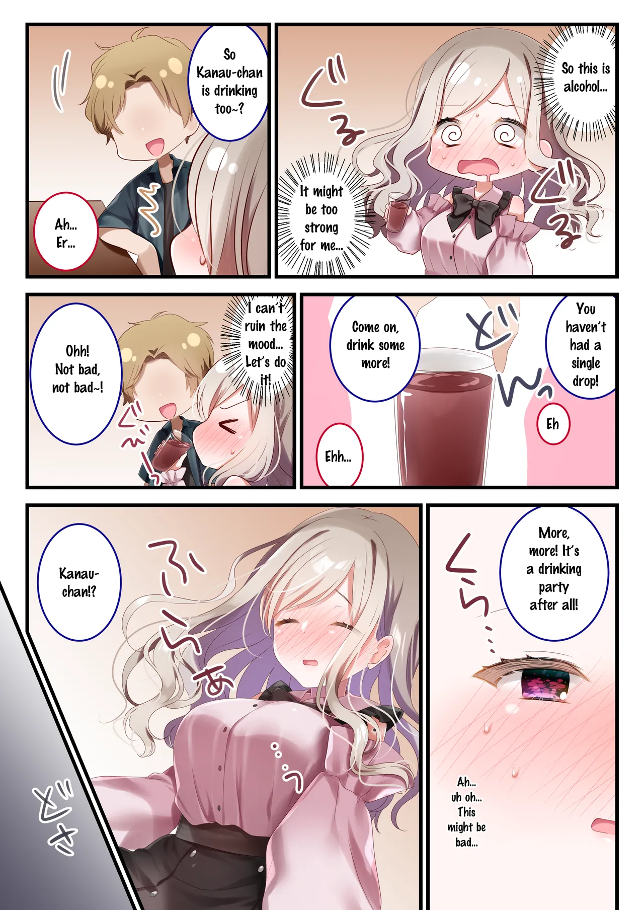 Nomenai Ano Ko ni Mou Ippai! Chapter 1 - page 3