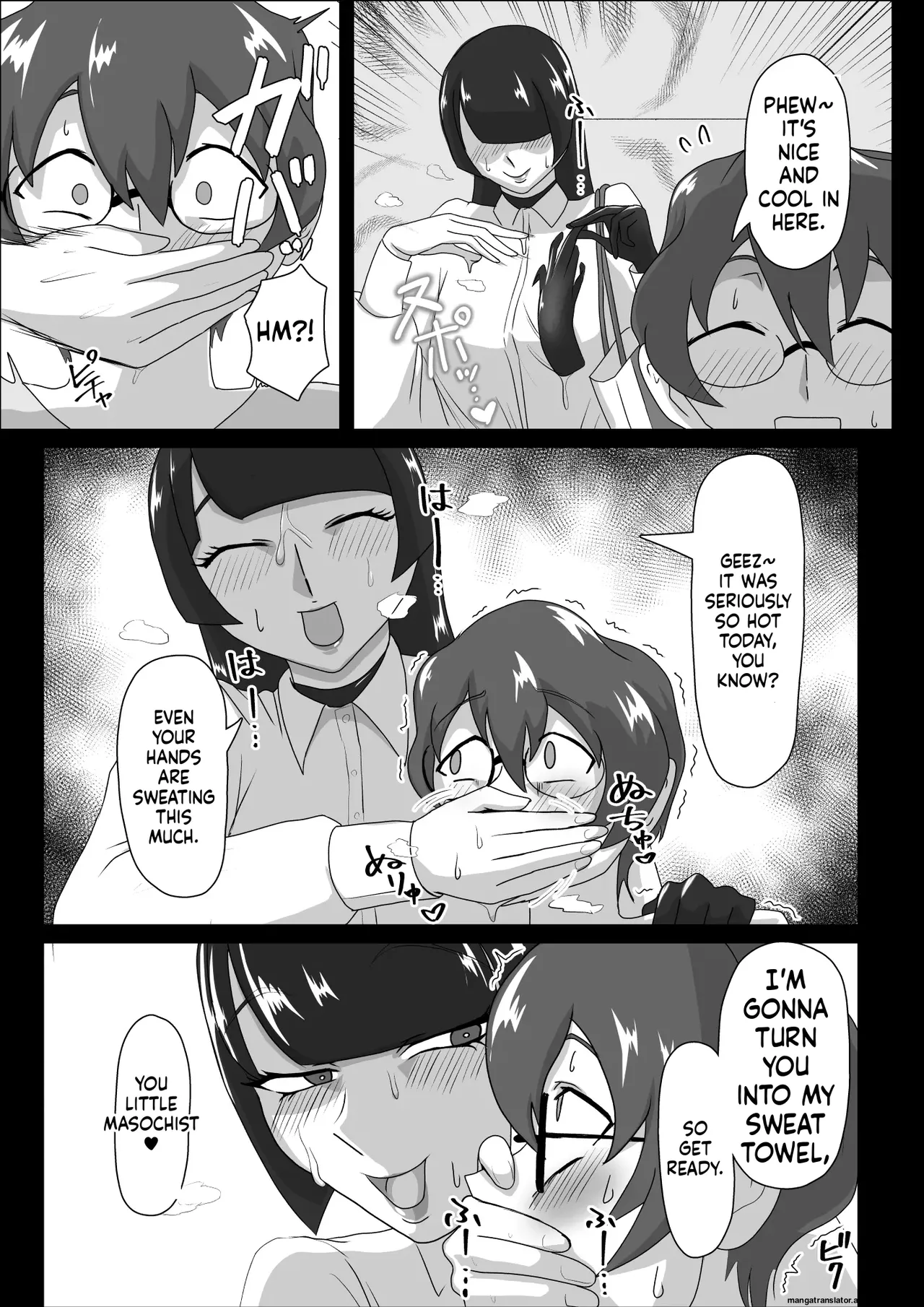 Asedaku Rubber ～Tonde Hi ni Hairu Natsu no Mazo～ Chapter 1 - page 8