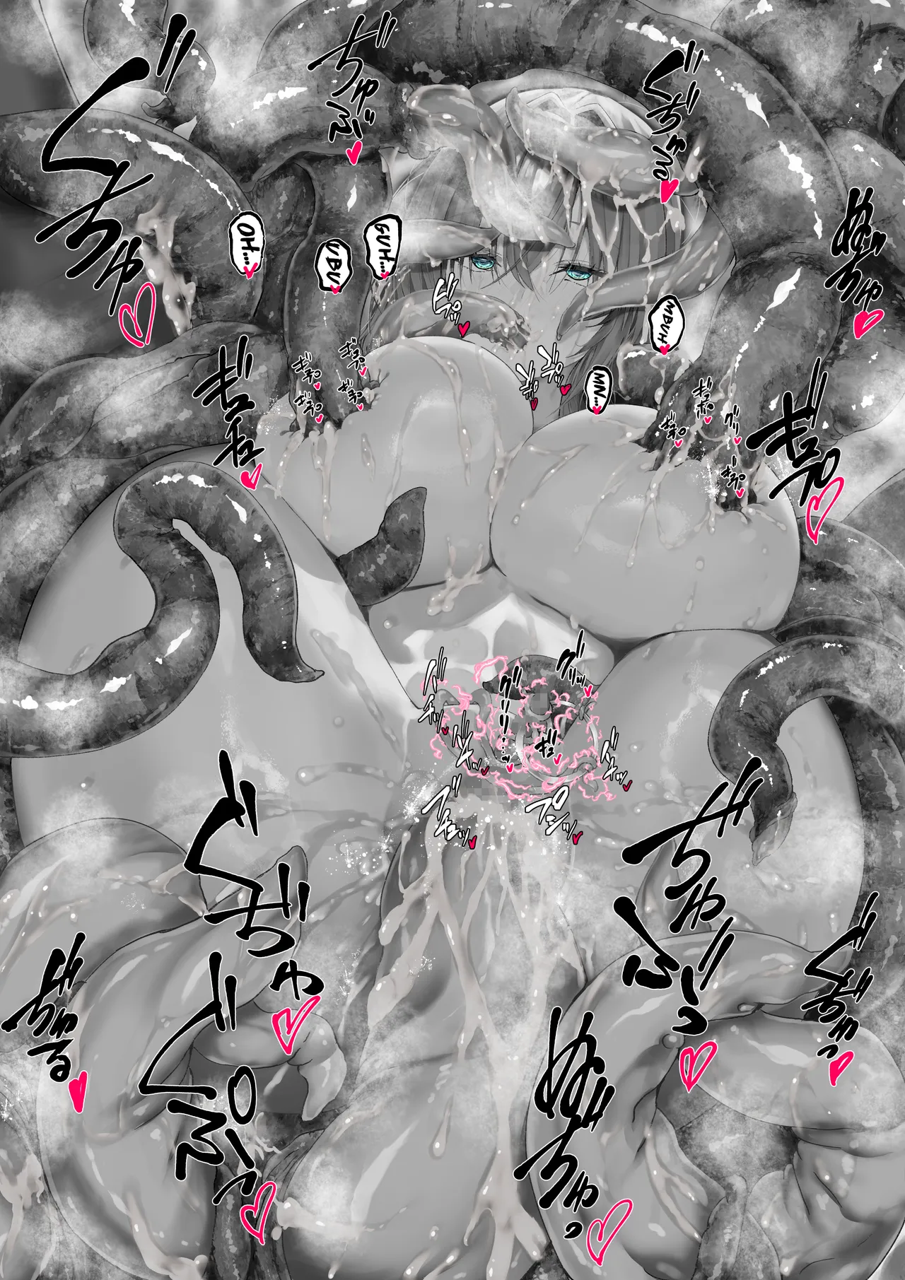 Senki Hokaku Nikki Chapter 1 - page 109