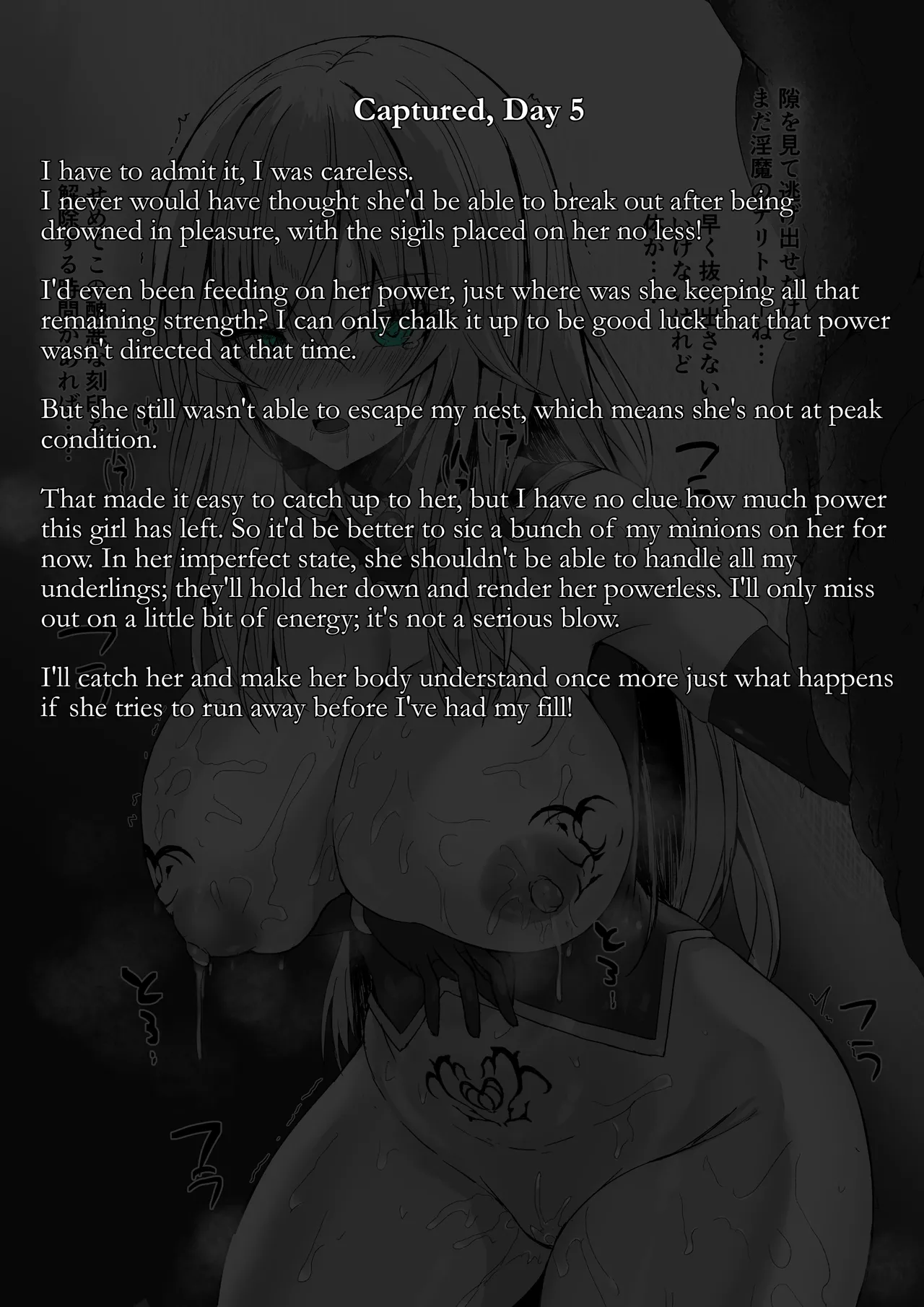 Senki Hokaku Nikki Chapter 1 - page 11