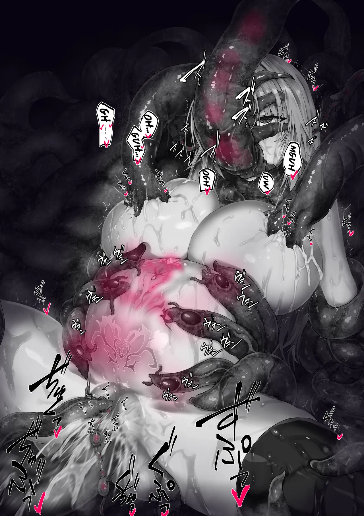Senki Hokaku Nikki Chapter 1 - page 118