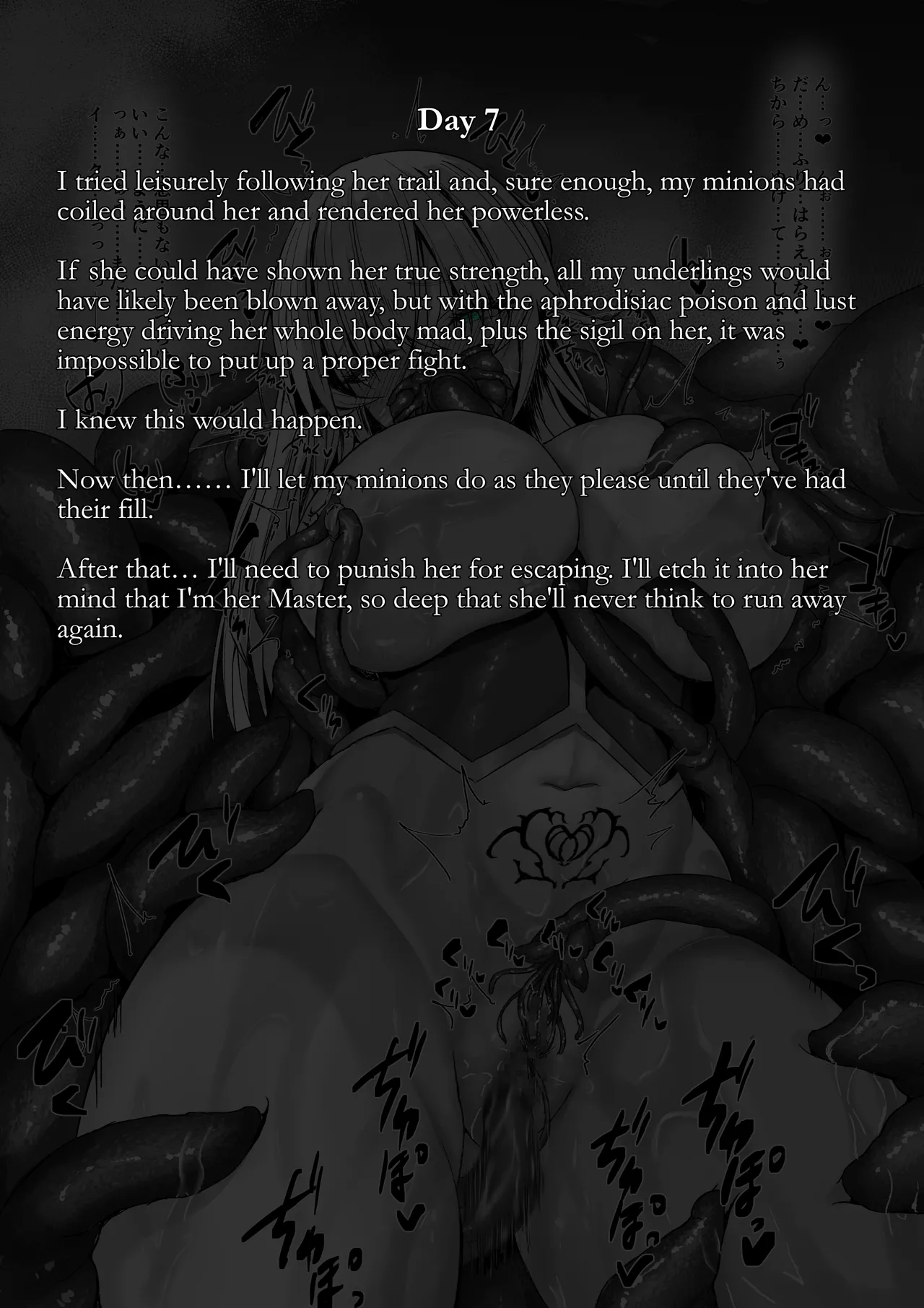 Senki Hokaku Nikki Chapter 1 - page 15