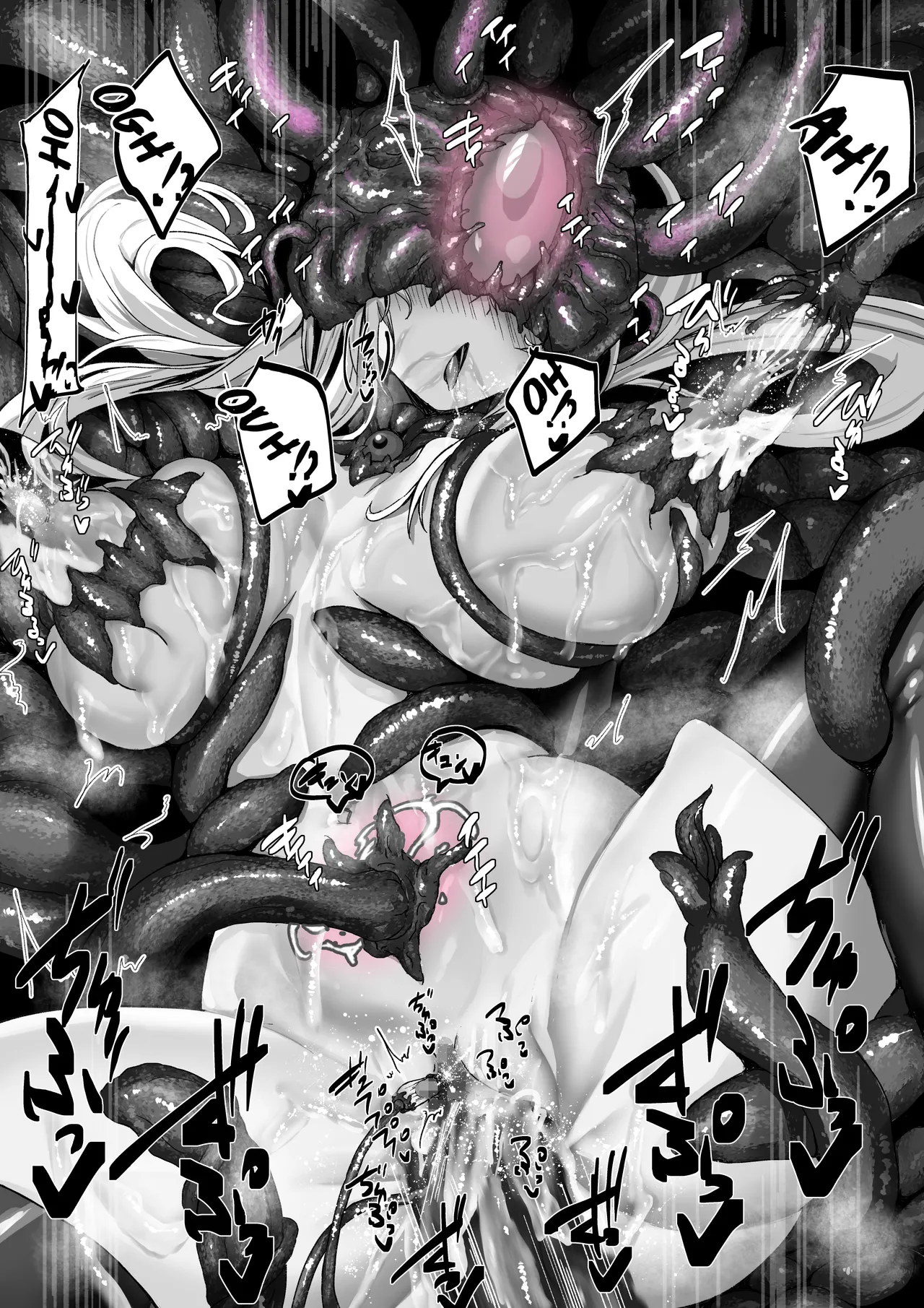 Senki Hokaku Nikki Chapter 1 - page 38