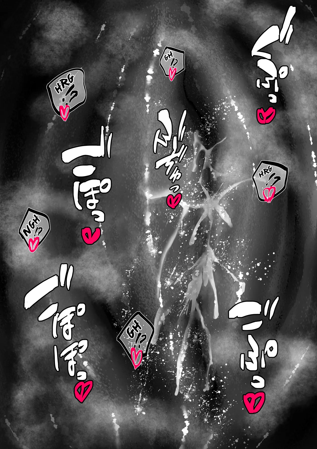Senki Hokaku Nikki Chapter 1 - page 62