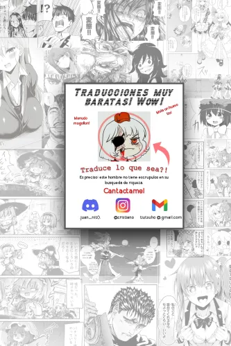Boy Gets Sandwiched Between Ran And Momizo Chapter 1 - page 6