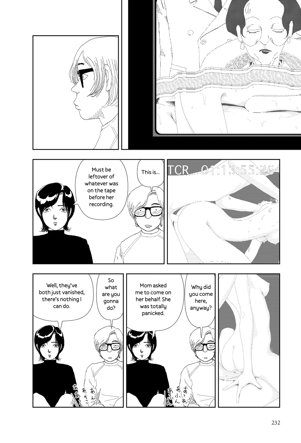 Kiri Chapter 1 - page 10