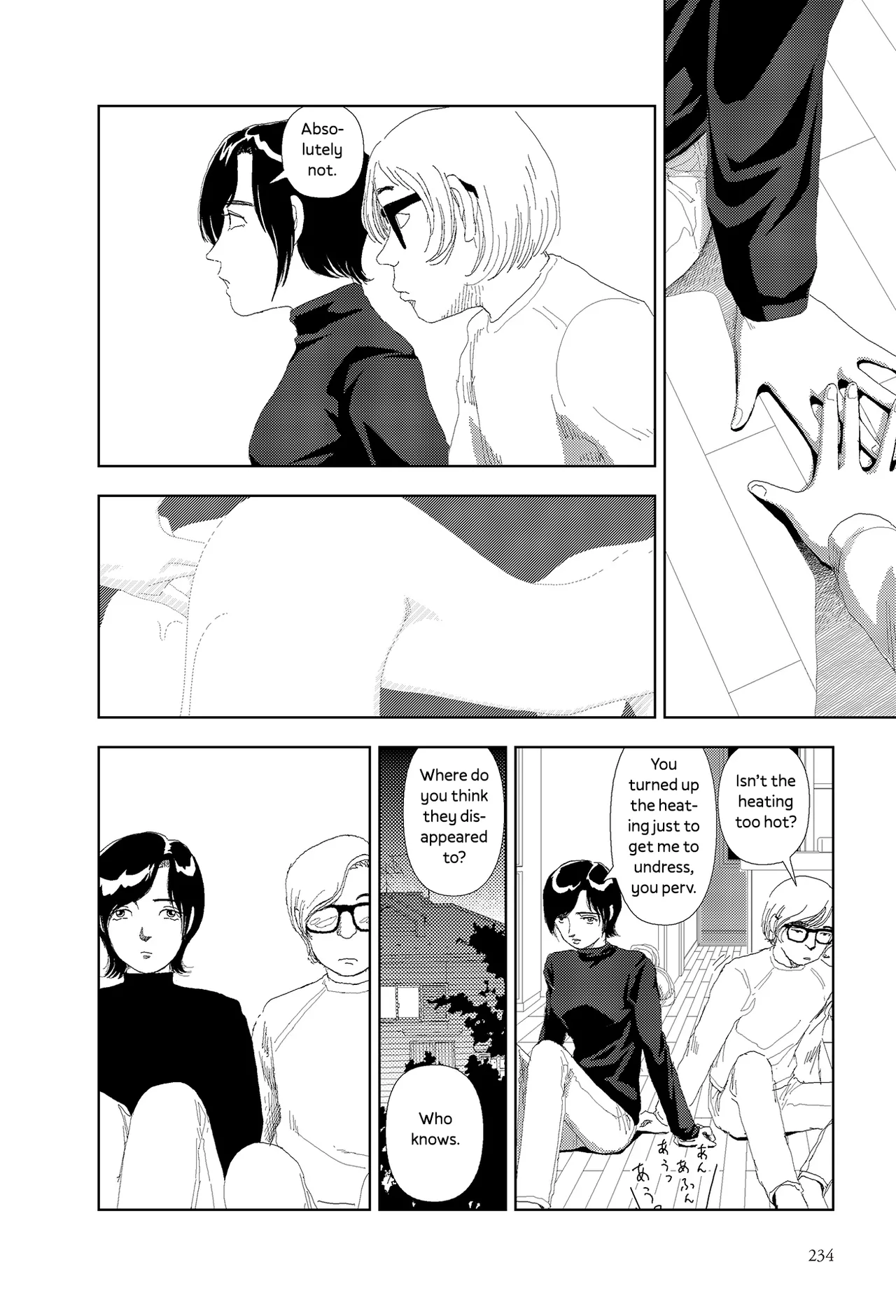 Kiri Chapter 1 - page 12