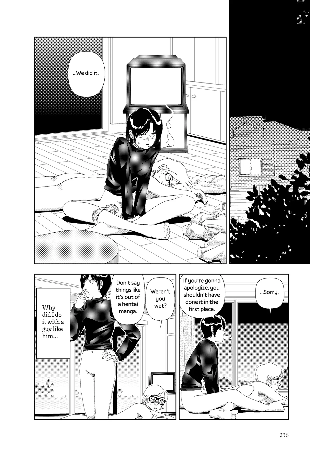 Kiri Chapter 1 - page 14