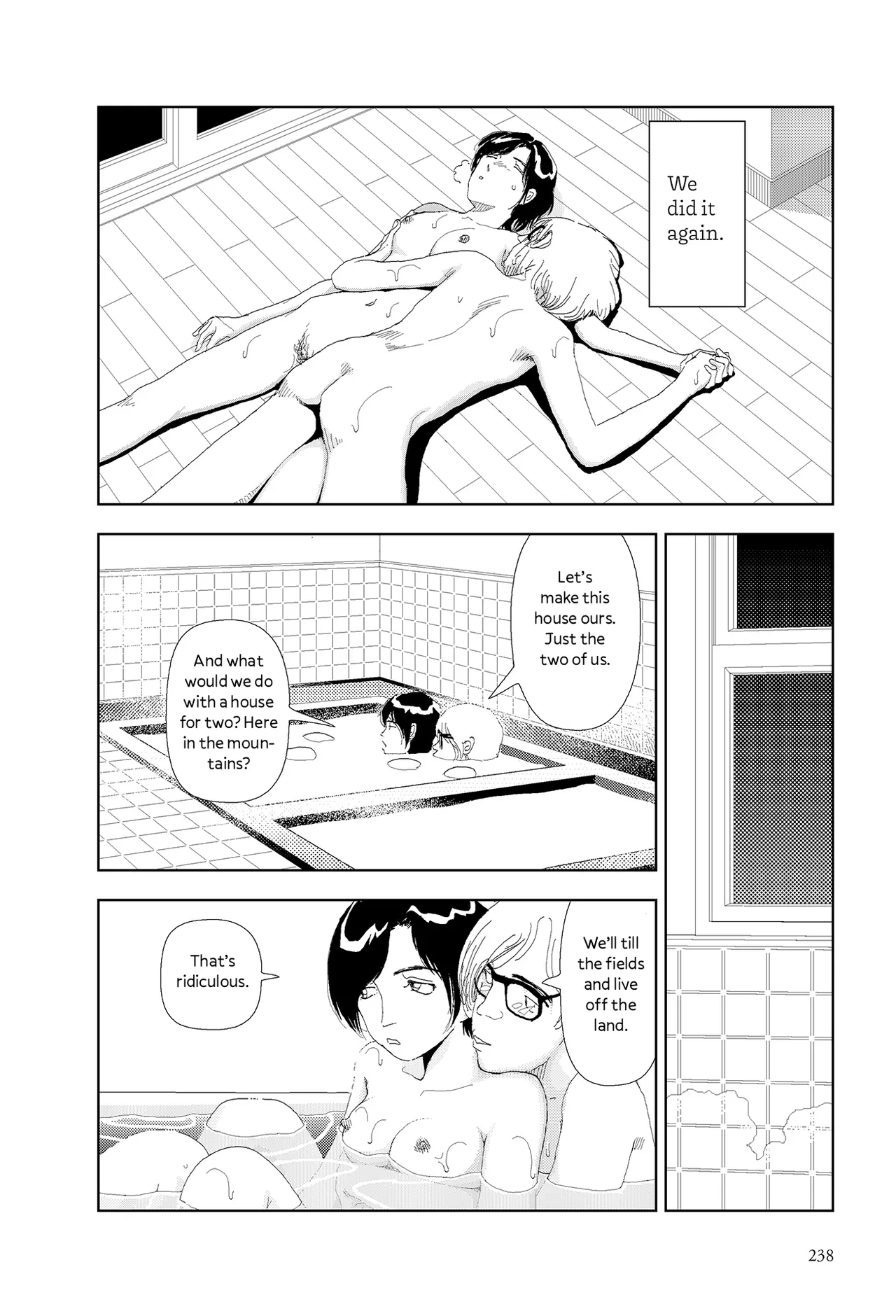 Kiri Chapter 1 - page 16