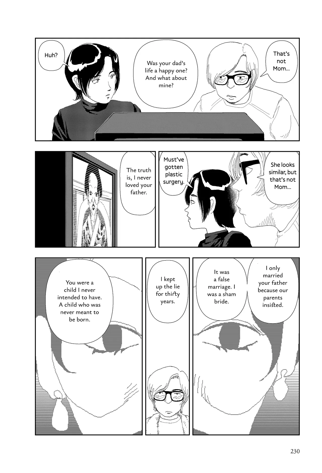 Kiri Chapter 1 - page 8