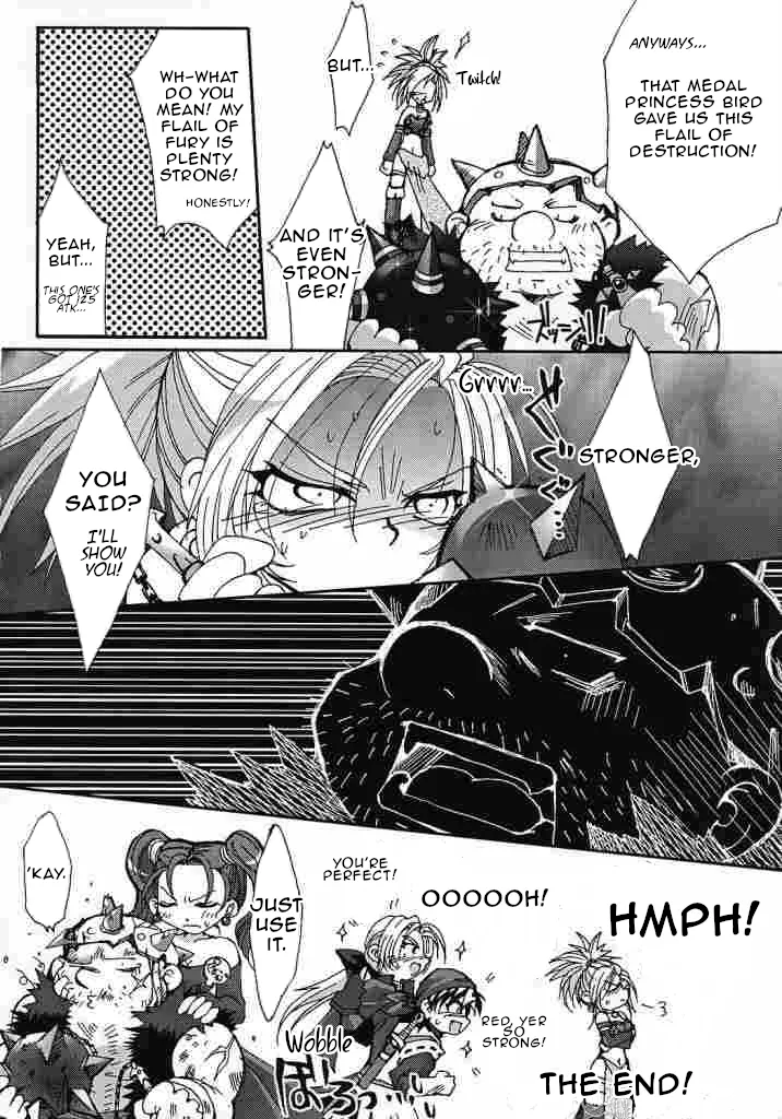 Venus no Namida Chapter 1 - page 27