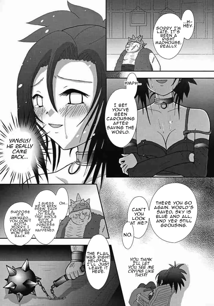 Venus no Namida Chapter 1 - page 3
