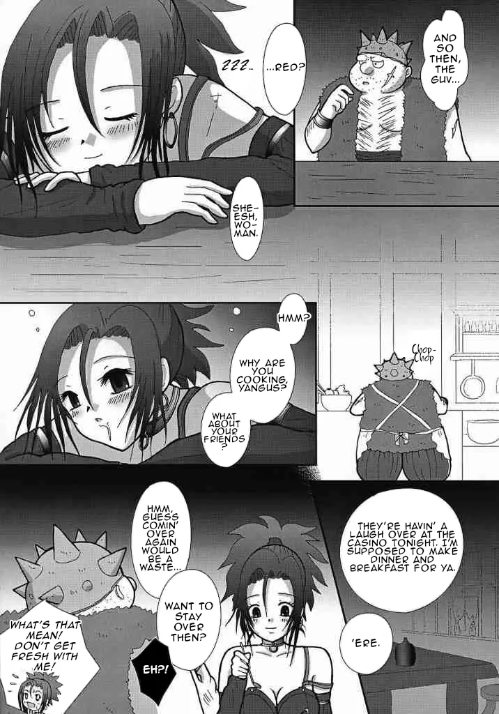 Venus no Namida Chapter 1 - page 5
