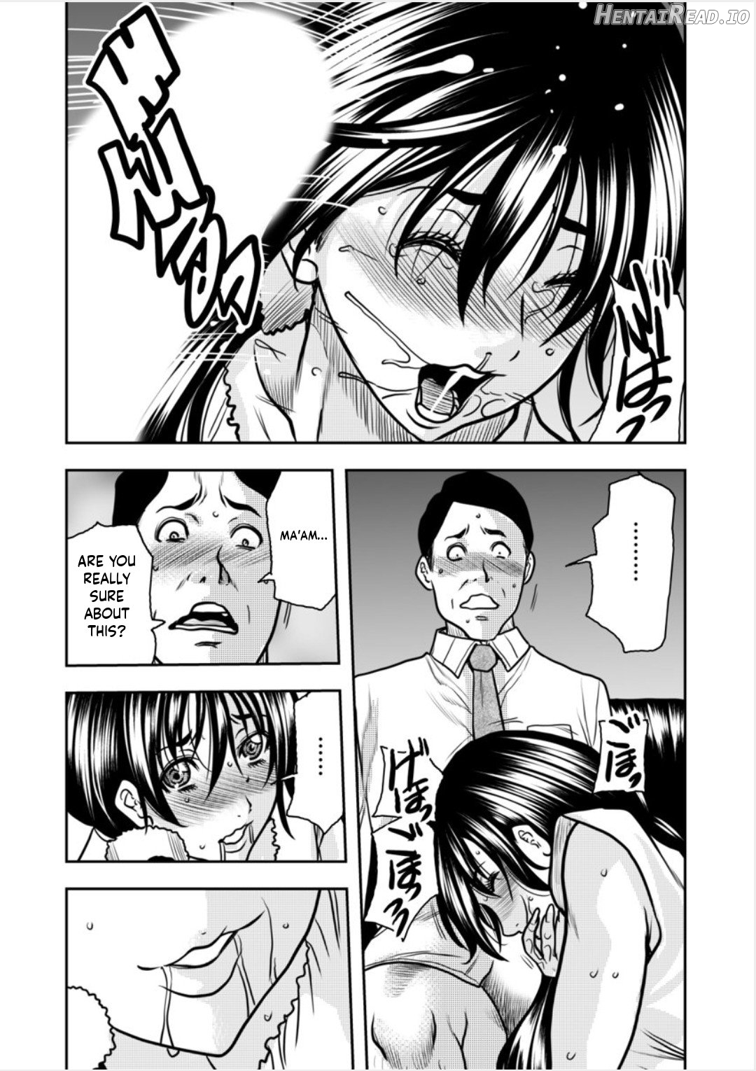 Contract wife - The days of being embraced by her husband's boss began for her husband Chapter 3 - page 16