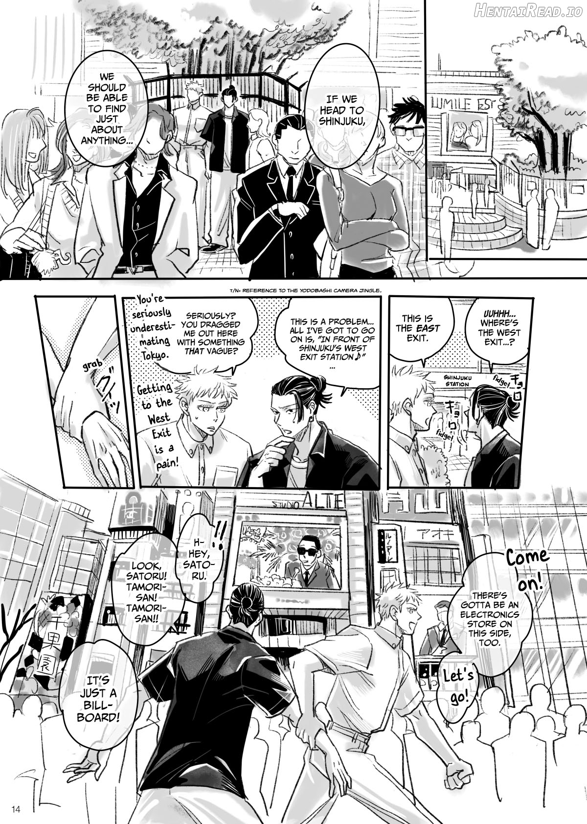 First Picture Chapter 1 - page 13