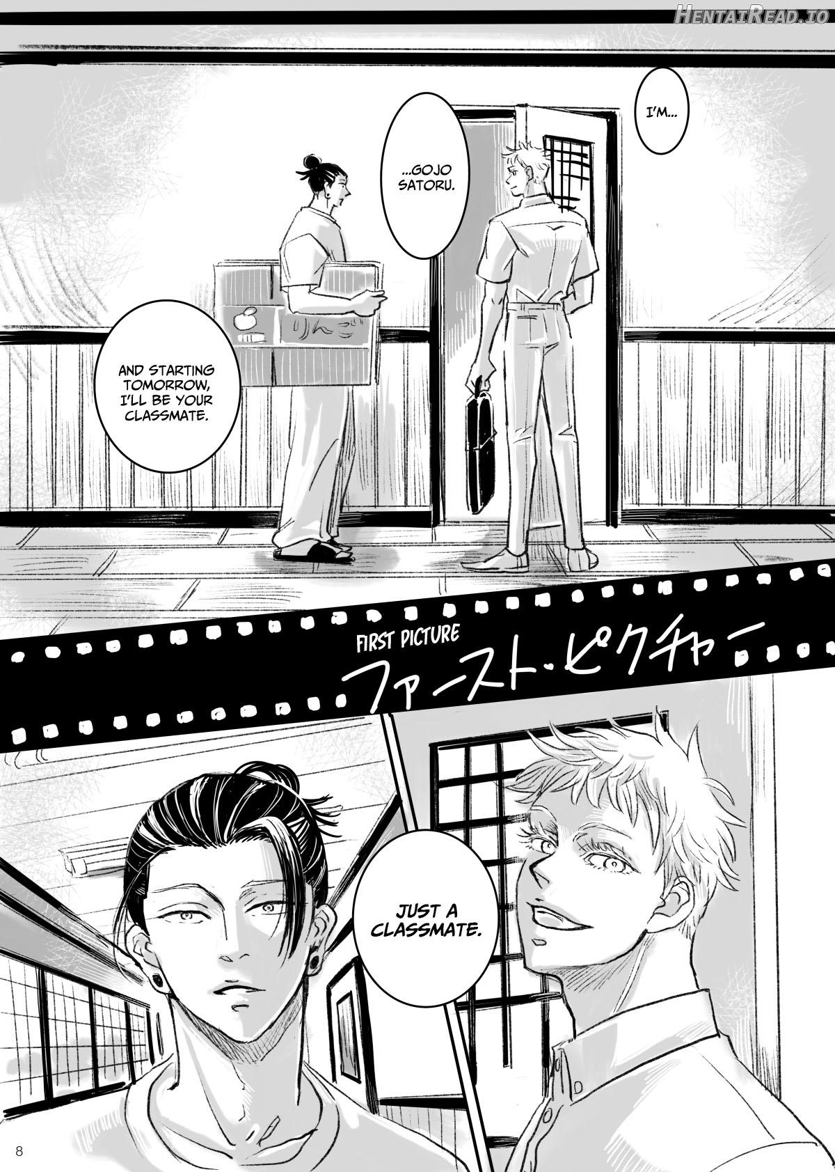 First Picture Chapter 1 - page 7