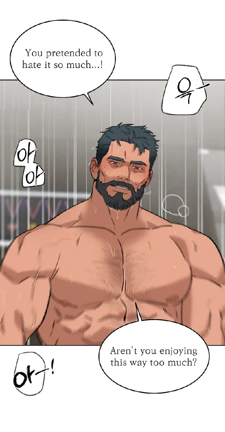 Stepdad class Chapter 1 - page 106