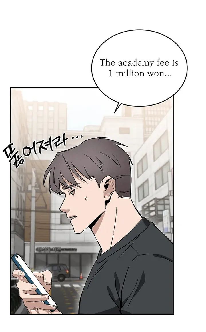 Stepdad class Chapter 1 - page 137