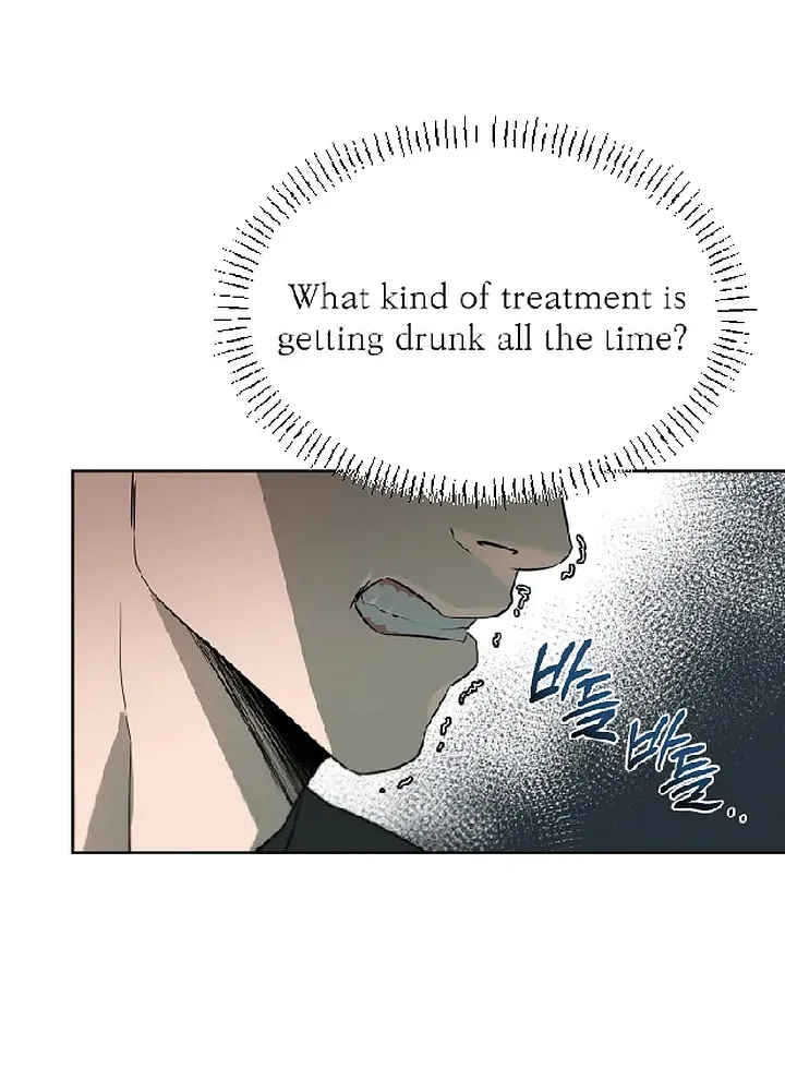 Stepdad class Chapter 1 - page 34