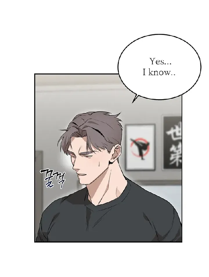 Stepdad class Chapter 1 - page 43