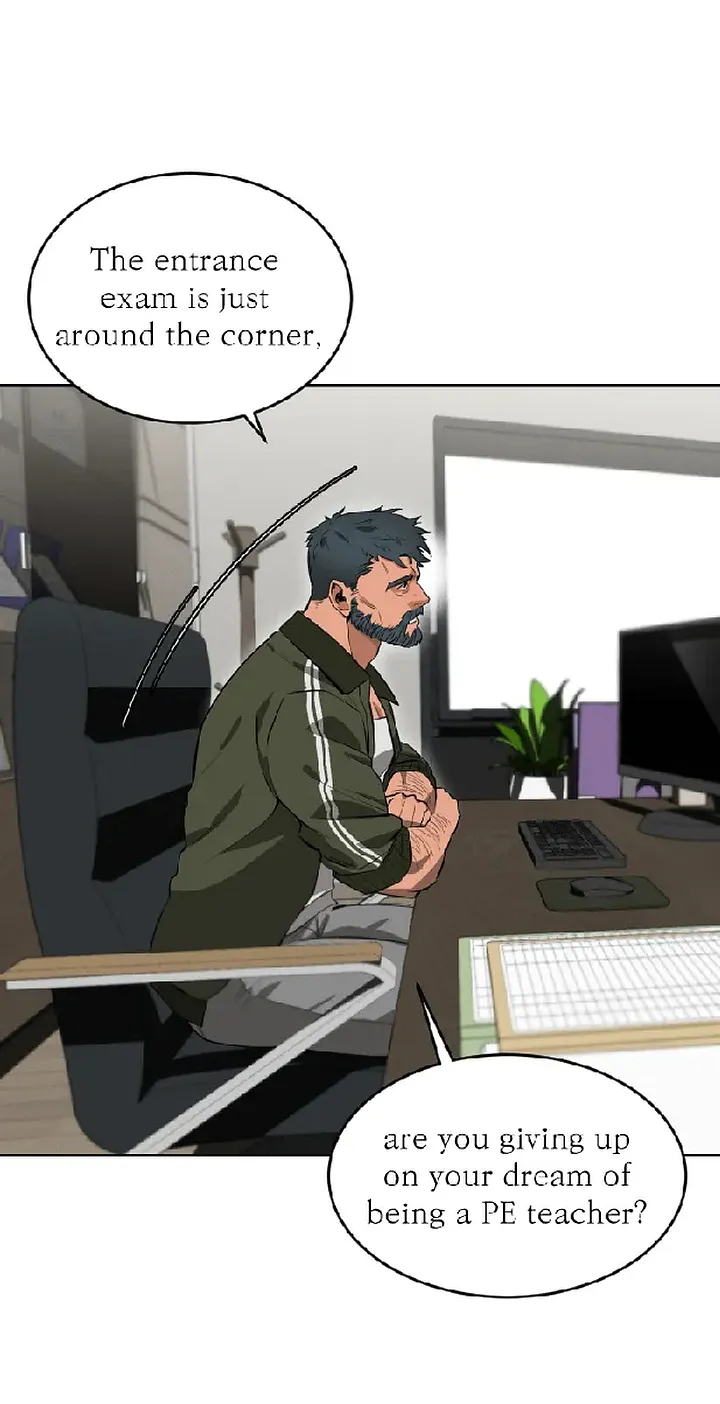 Stepdad class Chapter 1 - page 44