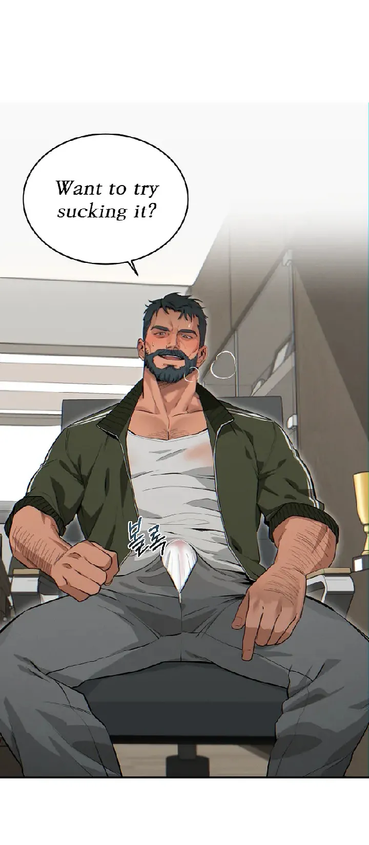Stepdad class Chapter 1 - page 53