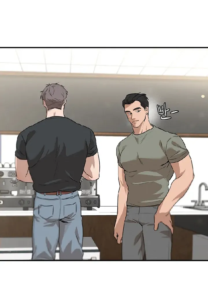 Stepdad class Chapter 1 - page 6