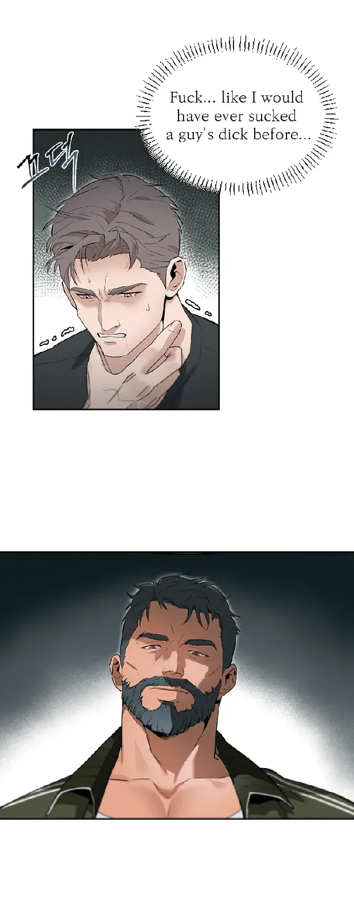 Stepdad class Chapter 1 - page 80