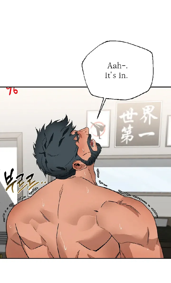 Stepdad class Chapter 1 - page 100