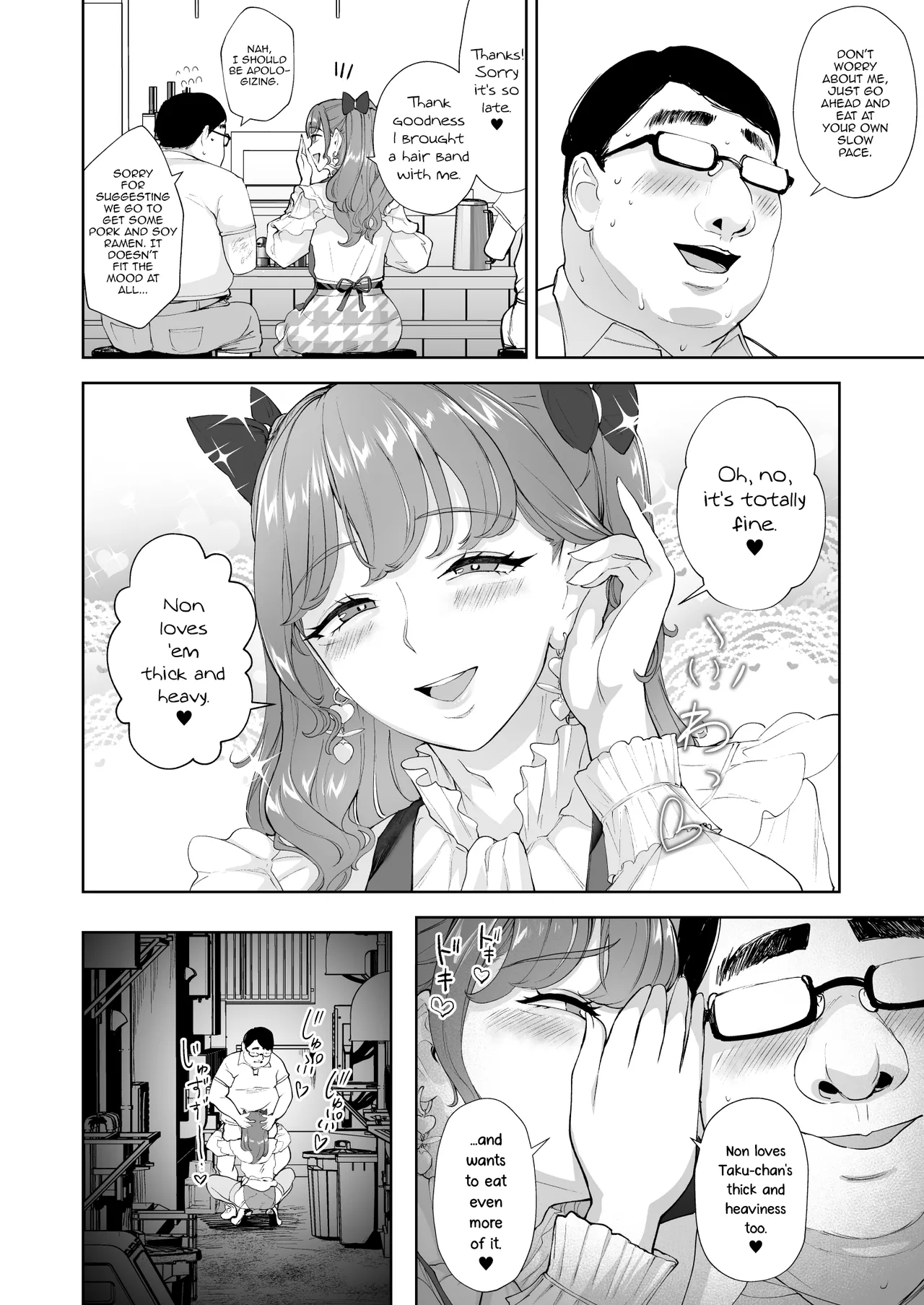 Josou Gyakunan Debusen Ketsuhame Tokoroten Chapter 1 - page 23
