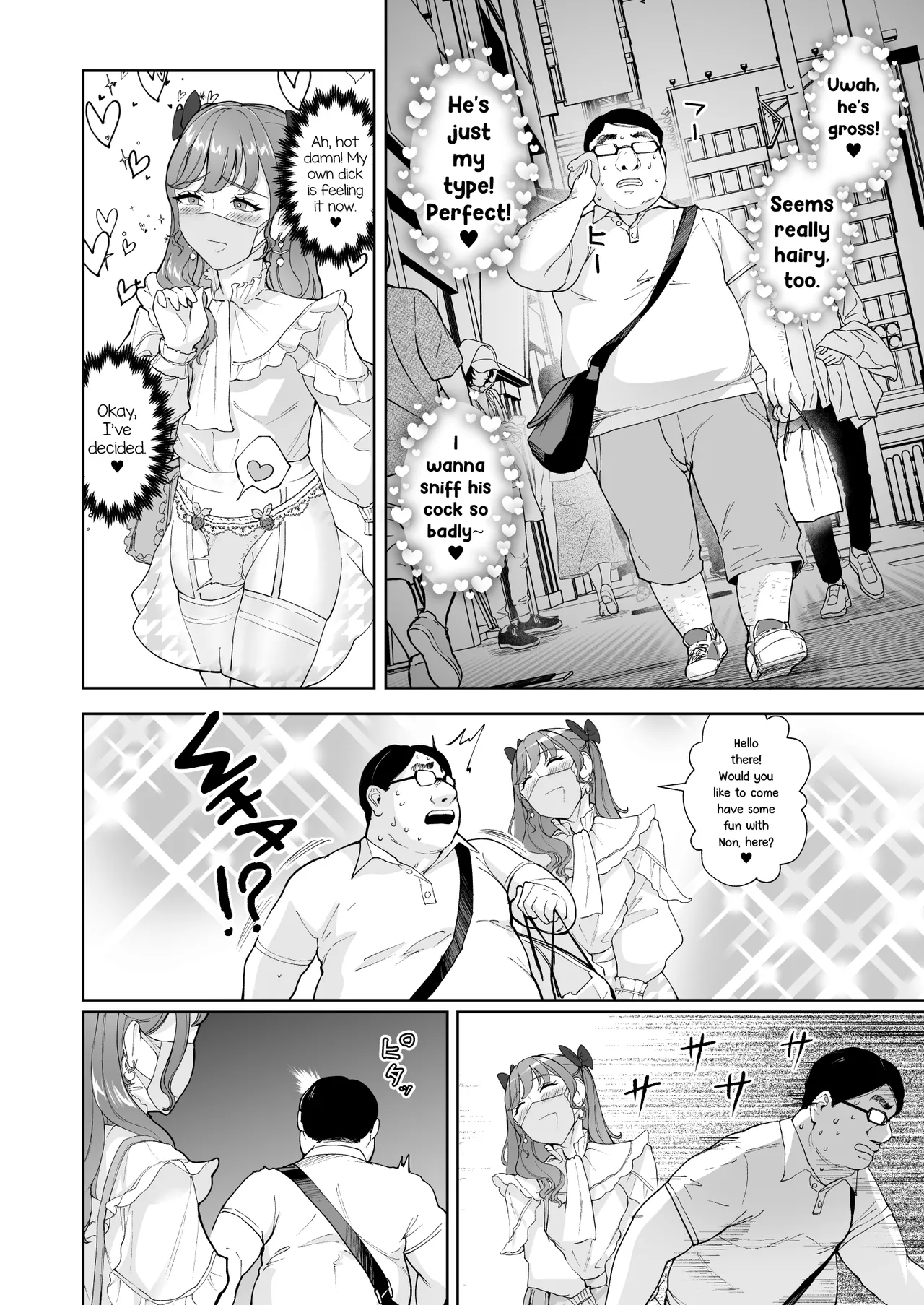 Josou Gyakunan Debusen Ketsuhame Tokoroten Chapter 1 - page 3