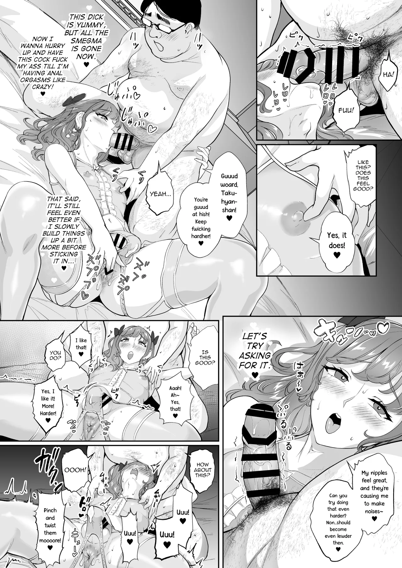 Josou Gyakunan Debusen Ketsuhame Tokoroten Chapter 1 - page 9