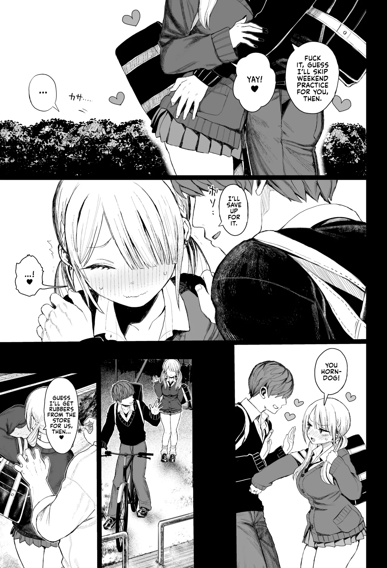 Shouwaru Gal Shitsukerareru + Omake Chapter 1 - page 10
