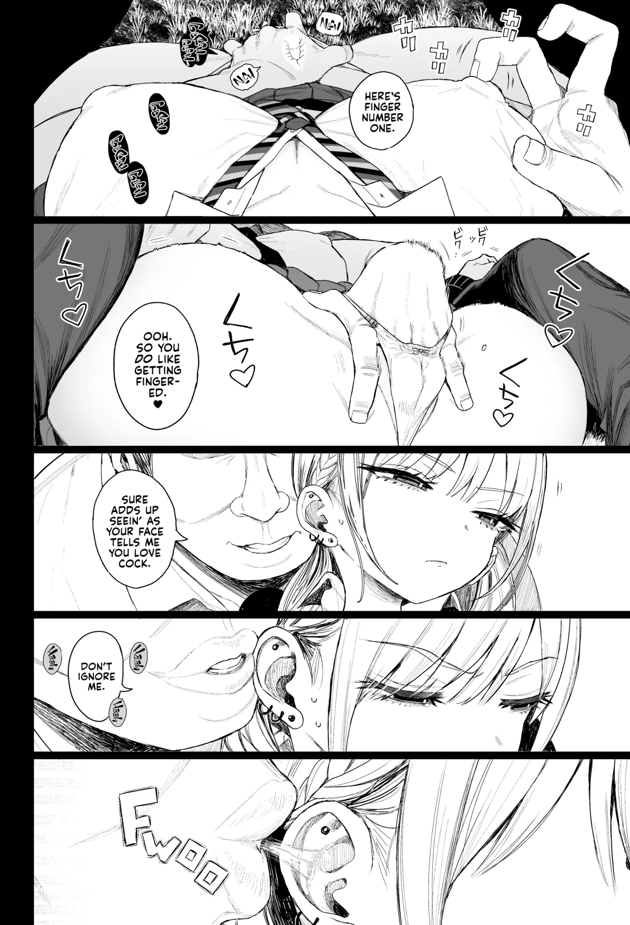Shouwaru Gal Shitsukerareru + Omake Chapter 1 - page 17